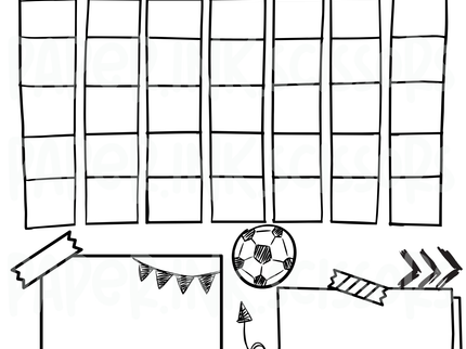 2026 Doodle Calendar | Printable Classroom pages